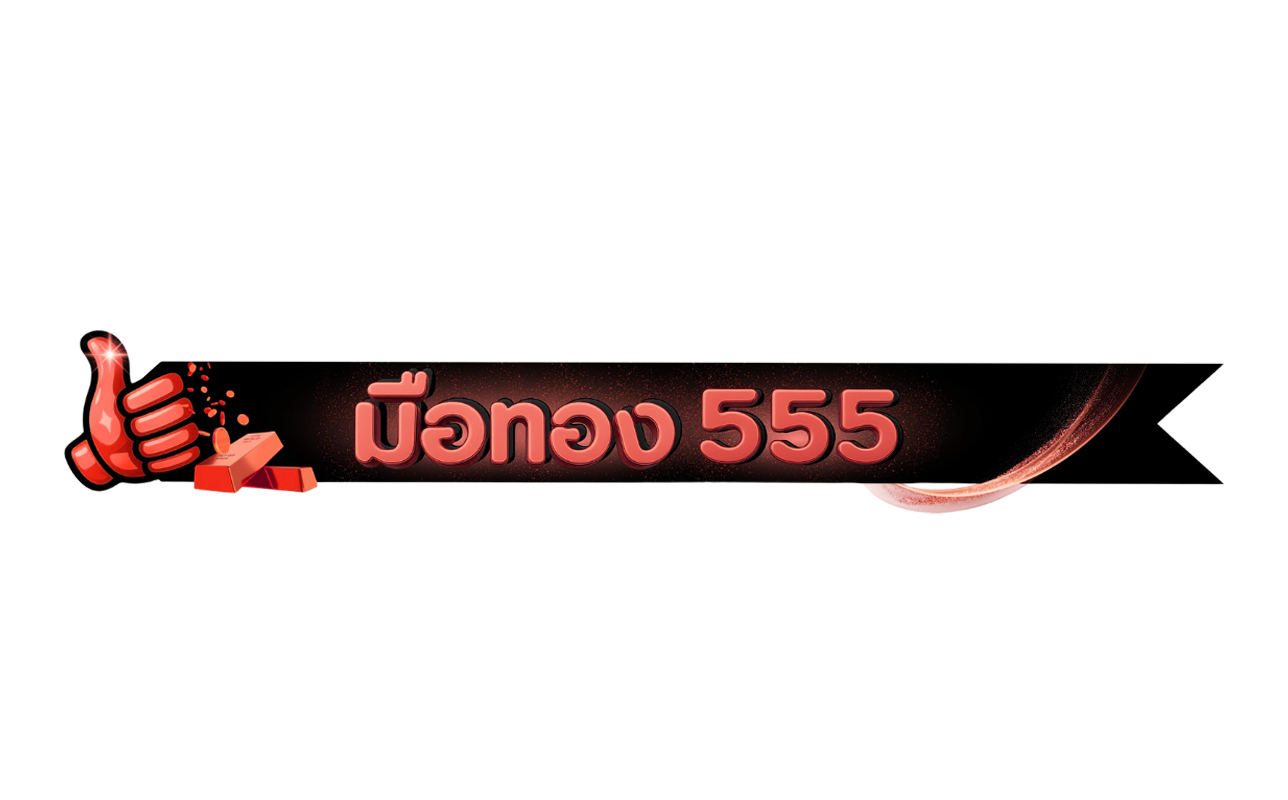 muetong555d.com